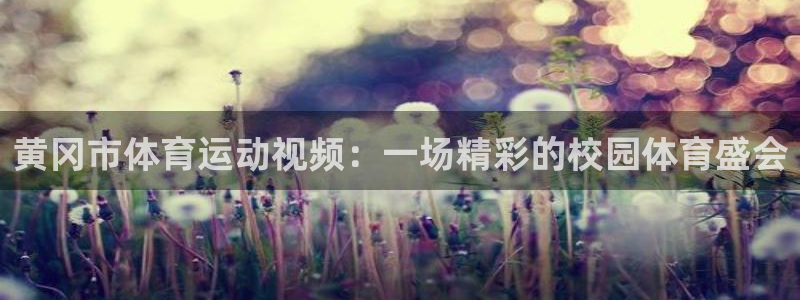 意昂注册