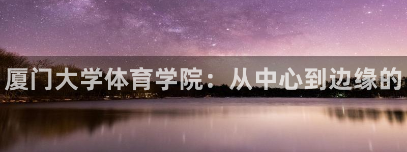 意昂注册