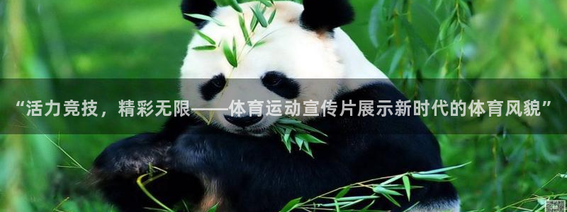 意昂主管