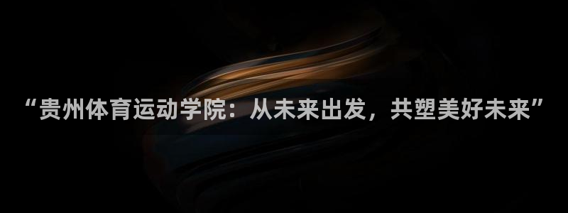 广州市意昂智能科技有限公司