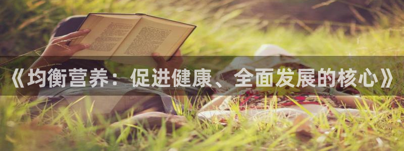 佛山市南海蓝狮在线机电仪器有限公司