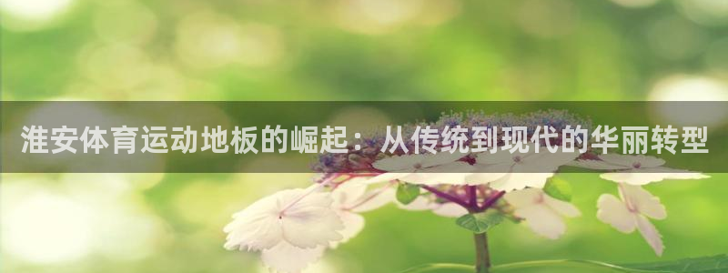 意昂扬是什么意思