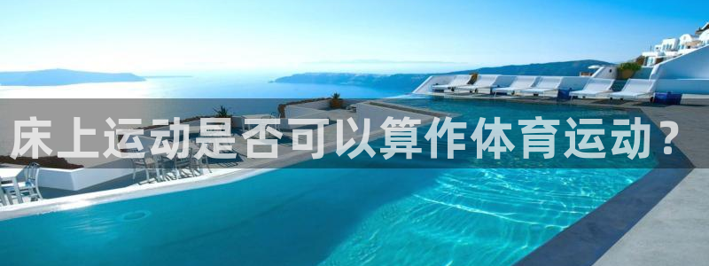 蓝狮在线4登录