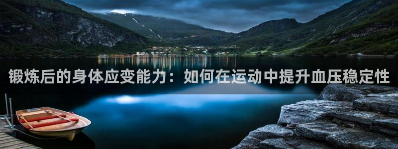 蓝狮在线体育f开户