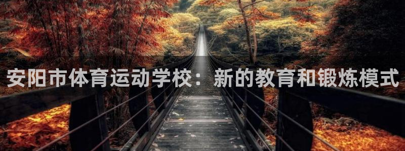 佛山市南海蓝狮在线机电仪器有限公司
