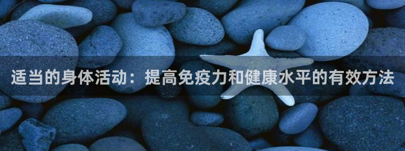 蓝狮在线3